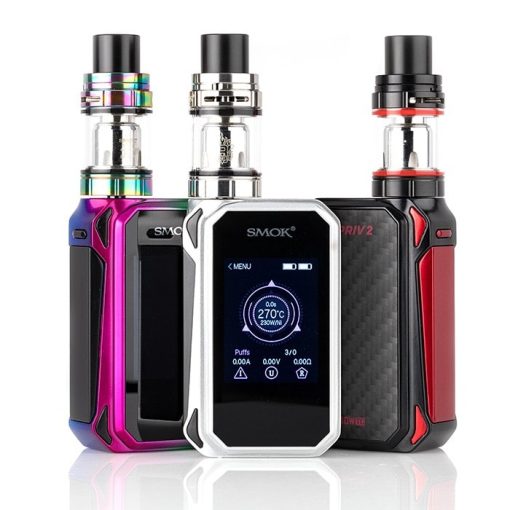 smok-priv-2-e-sigara-min